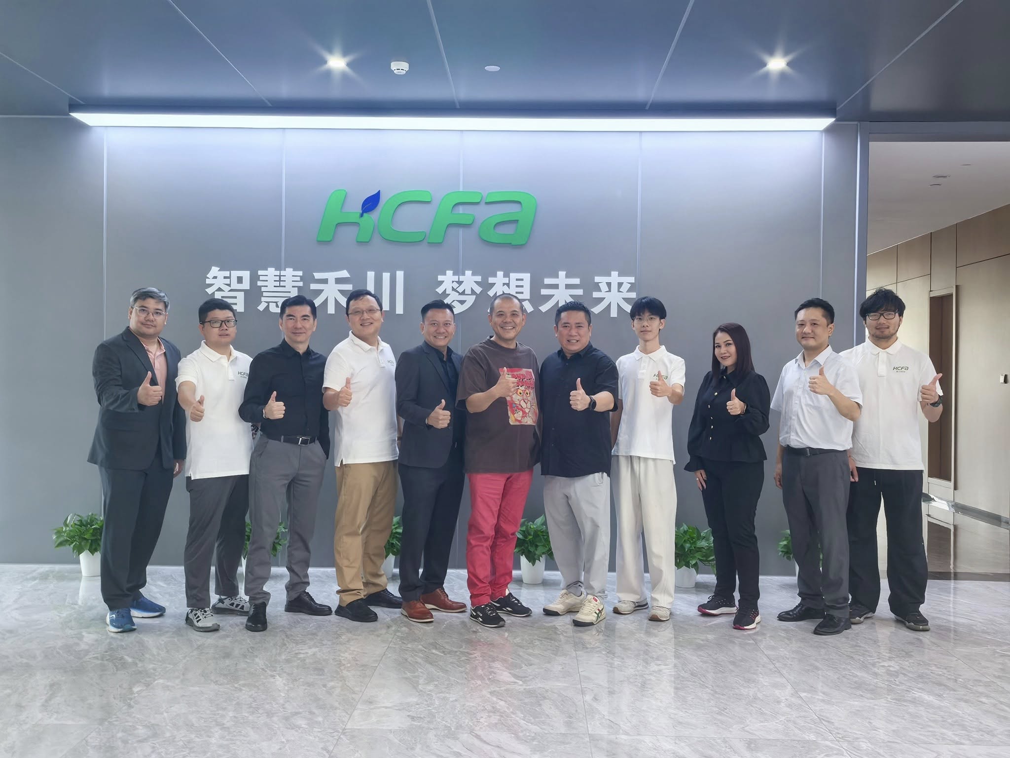Witnessing Manufacturing Strength, Co-creating a Blueprint for Southeast Asia—HCFA Welcomes Southeast Asian Distributors to Open a New Chapter in Solution Collaboration